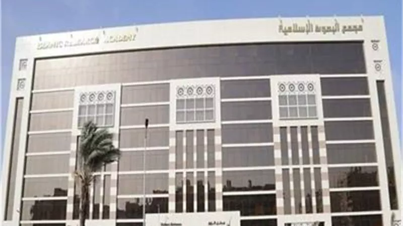 زوجي جامعني قبل تمام طهري من الحيض.. فما الحُكم؟.. «البحوث الإسلامية» يُجيب