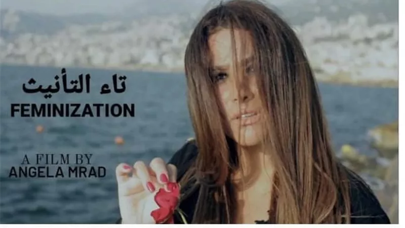«تاء التأنيث» يمنح أنجيلا مراد جائزة أفضل ممثلة في مهرجان كوباني الدولي