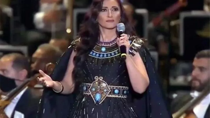 صاحبة  أنشودة 