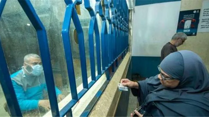 6 شروط لتحصلى على معاش فى قانون التأمينات