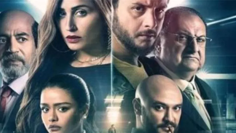  الفيشاوي