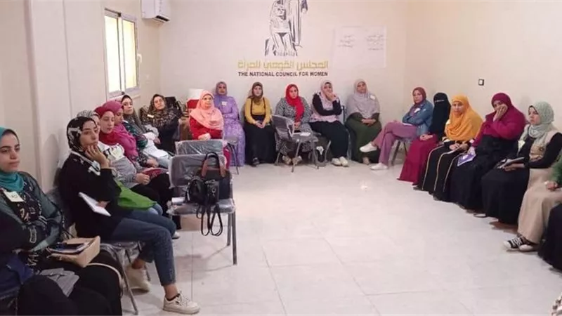 «القومي للمرأة» يُنظم البرنامج التدريبي «مجموعات الادخار والإقراض» ببني سويف