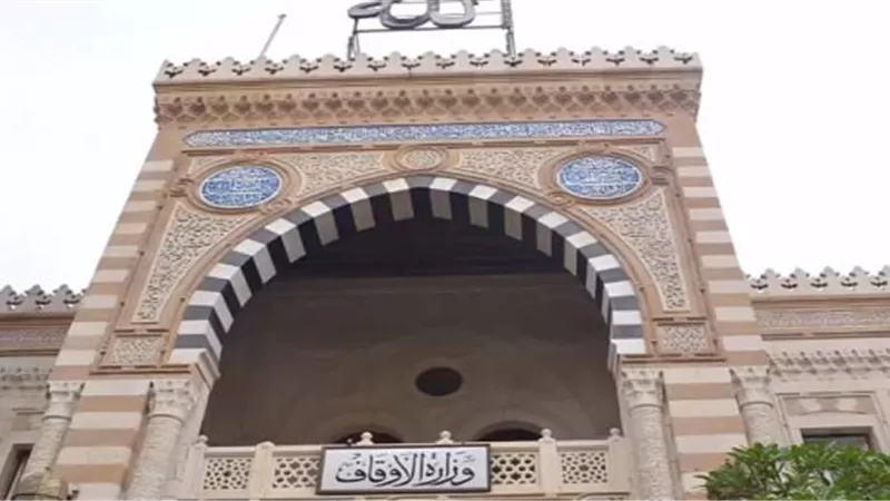 حكم إعطاء الهبة للبنات.. الإفتاء تجيب  