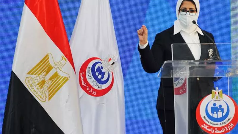 الصحة: مصر لم تقف فى طابور الحصول على لقاح كورونا| فيديو