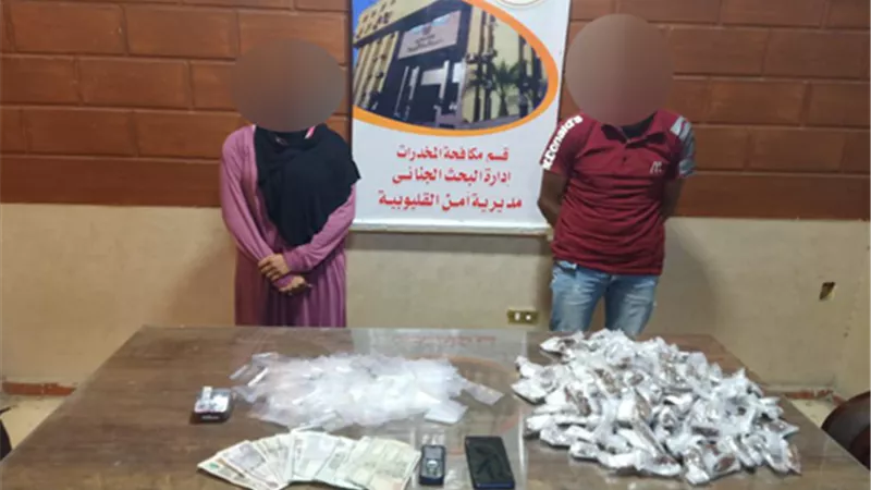 سقوط تاجرة 