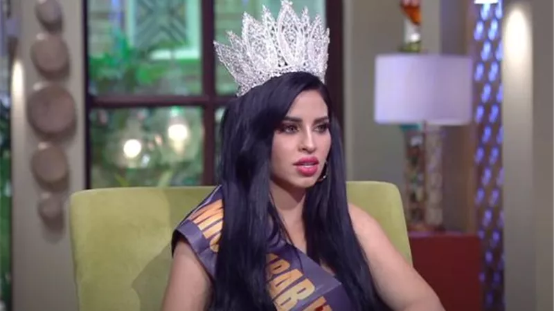 ملكة جمال العرب: بحب الحمام المحشي والكشري | فيديو