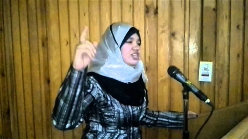 ولاء حربي: مصطلح 