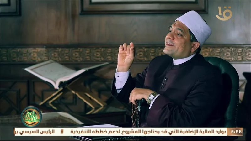 أمين الفتوى.. يجوز التصدق بنية الرزق أو التوفيق