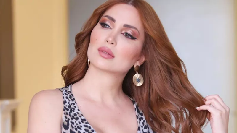 نسرين طافش بالـ