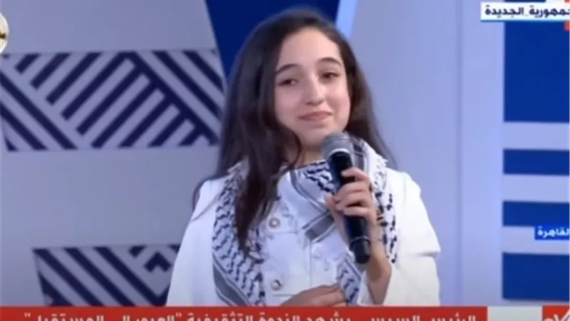 ميس عبدالهادي.. طفلة فلسطينية تلقي قصيدة النصر في احتفالات أكتوبر 