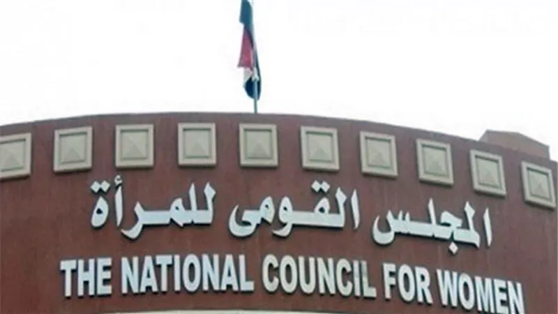 منعها زوجها من رؤيتهم.. 