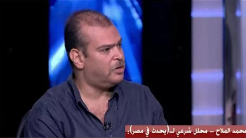 محمد الملاح.. 