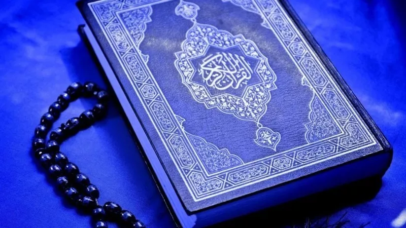الإعجاز العلمي في القرآن (7)
