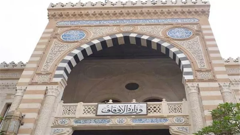 واعظ لـ هير نيوز: نظر المرأة إلى الرجل بدون شهوة جائز شرعًا 