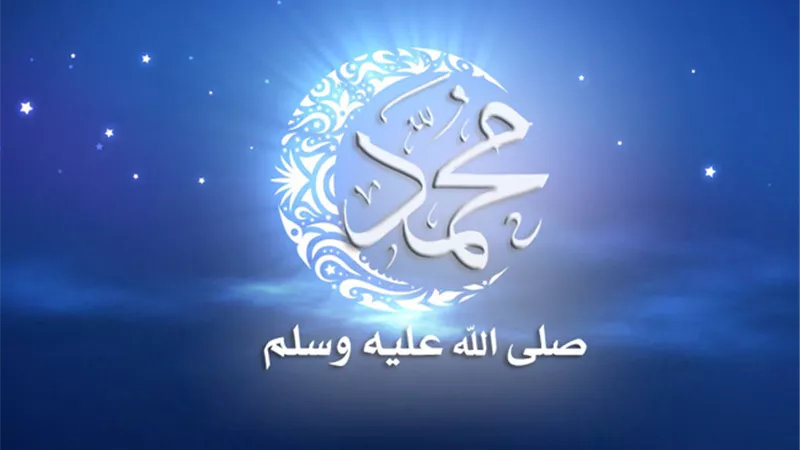 في ذكرى ميلاد خير الأنام.. نساء في حياة النبي