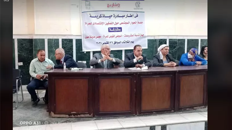 هير نيوز