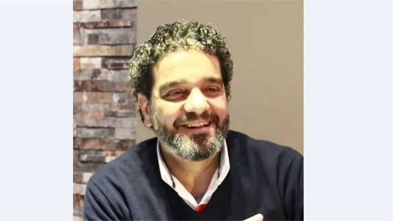 هير نيوز