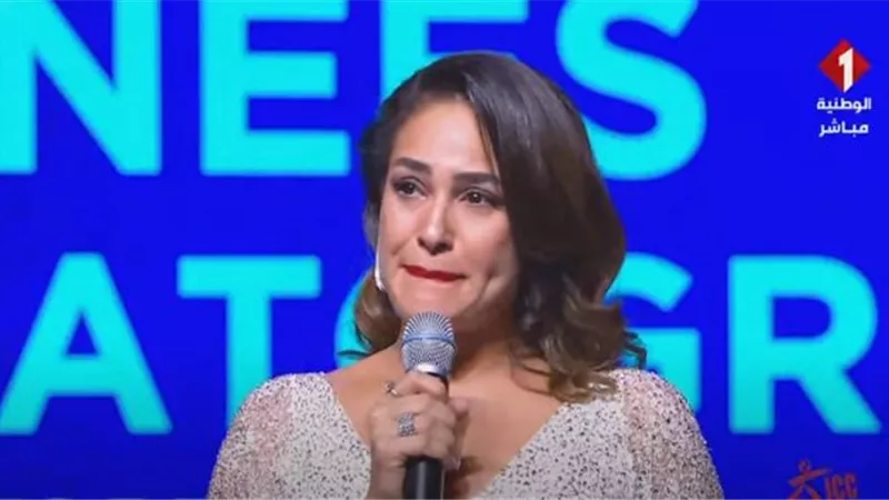 هير نيوز