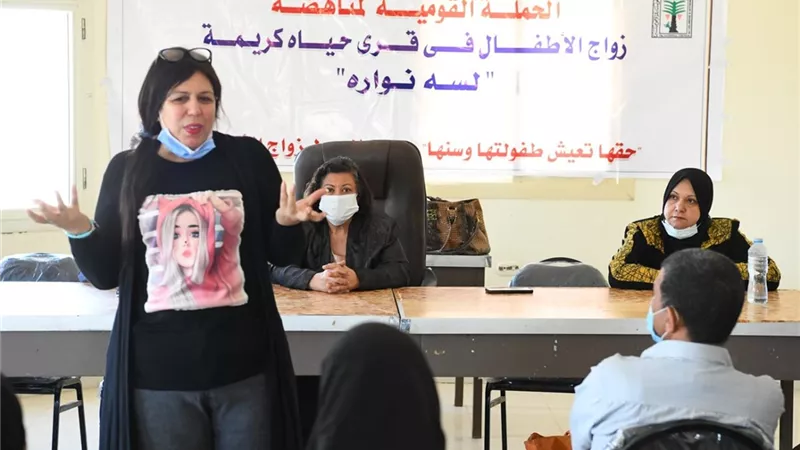 القومي للطفولة والأمومة: 