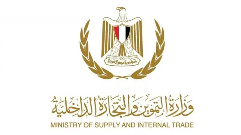 طوارئ في 