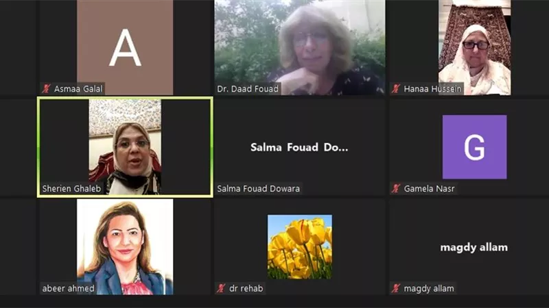 7 ملفات مهمة على طاولة اجتماع لجنة الصحة بالقومي للمرأة 