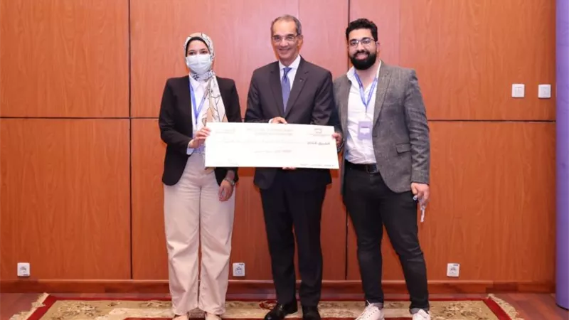 حفل تخرج منحة التدريب الصيفي على تطوير التكنولوجيات المساعدة || صور