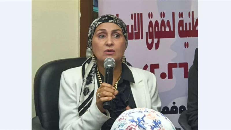أميرة عبد الحكيم: الموروثات الثقافية تُمثل تحدي للقضاء على التمييز ضد المرأة