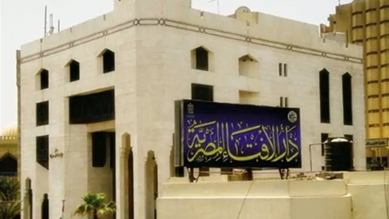 آراء صادمة للرجال بشأن فتوى عدم إجبار الزوجة العاملة على الإنفاق