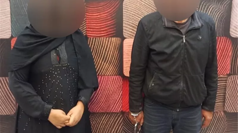 الخائنة.. ساعدت العشيق في قتل زوجها وبلغت الشرطة 