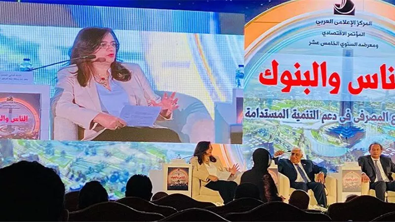 وكيل البنك المركزي: 2.8 تريليون جنيه حجم المعاملات الإلكترونية خلال عام