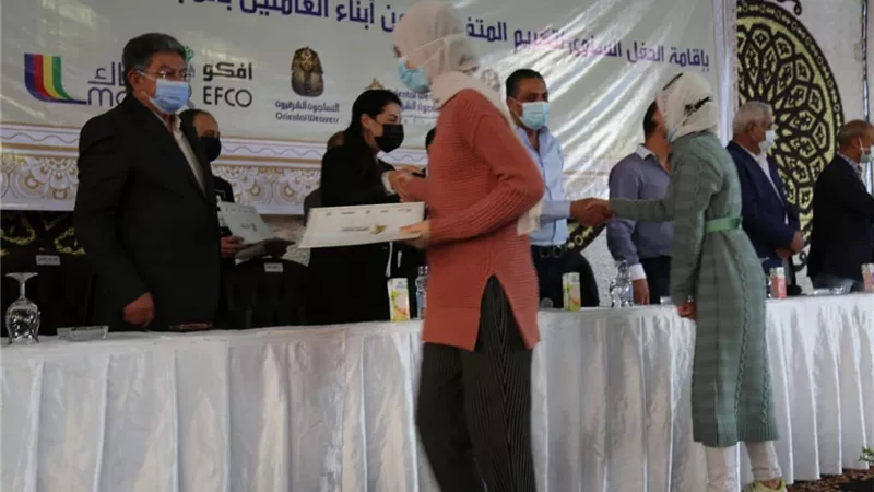 مجموعة الشرقيون تُكرم المتفوقين من أبناء العاملين بالشركات.. صور