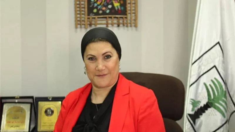 بمناسبة 