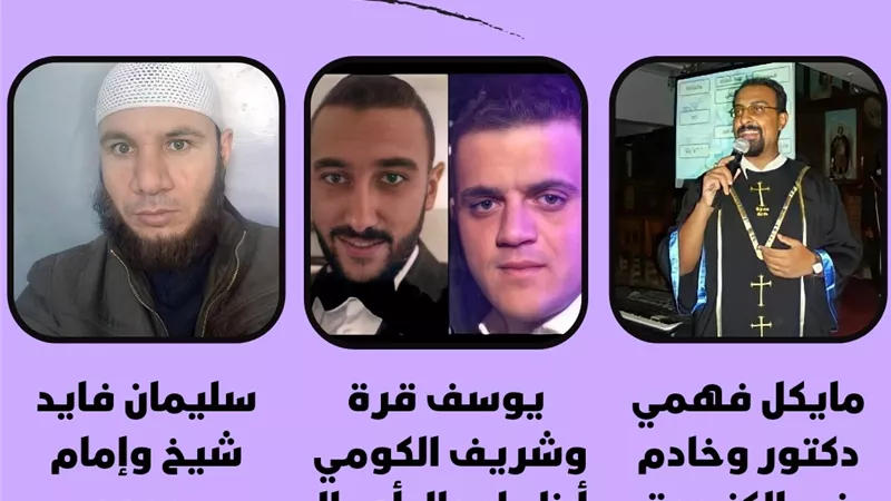نوفمبر.. شهر انتصار 
