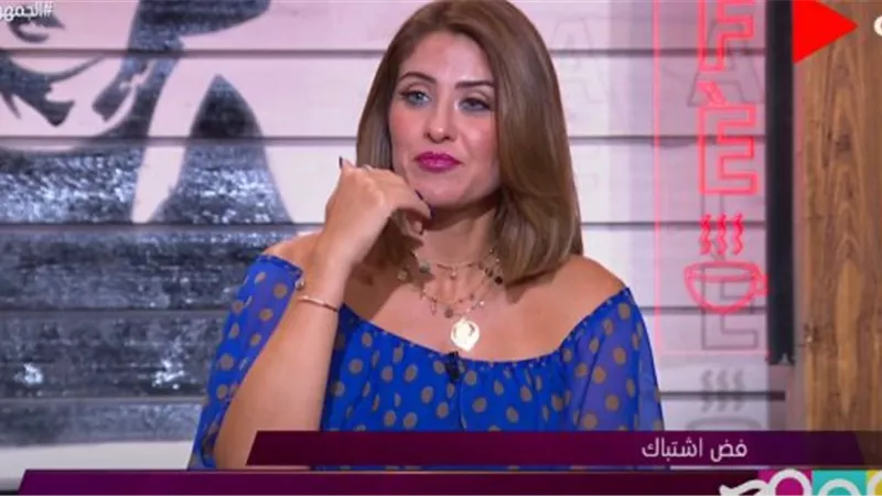 هيدي كرم: الراجل مالوش حق يعترض على ملابسي بعد الزواج| فيديو