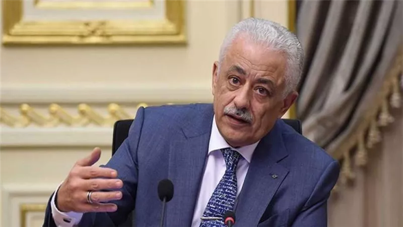 الوجبة المدرسية 