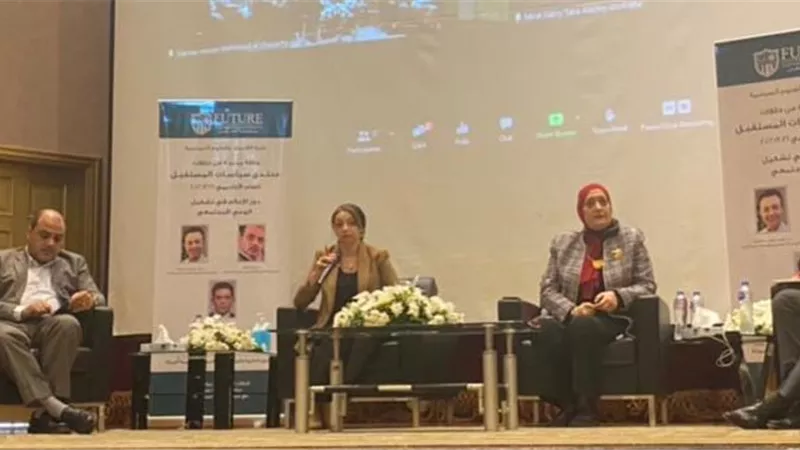 صحافيون وأكاديميون يناقشون دور الإعلام في تشكيل الوعي المجتمعي بجامعة المستقبل