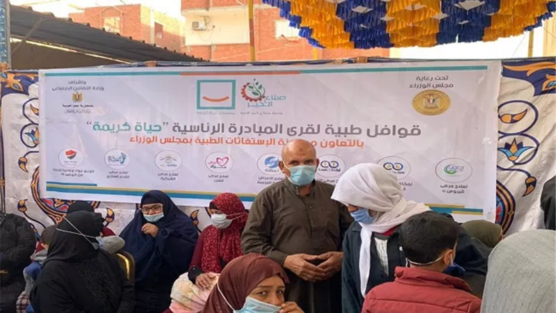 «حياة كريمة» تنظم قافلة طبية في صان الحجر بالشرقية