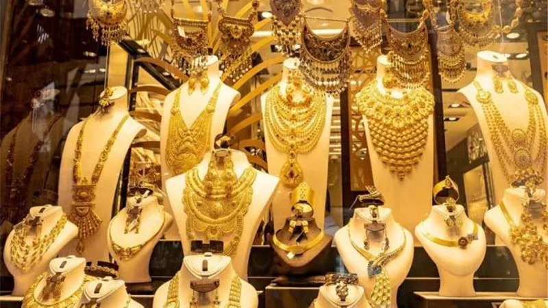 انخفاض مُفاجئ في أسعار الذهب اليوم الجمعة