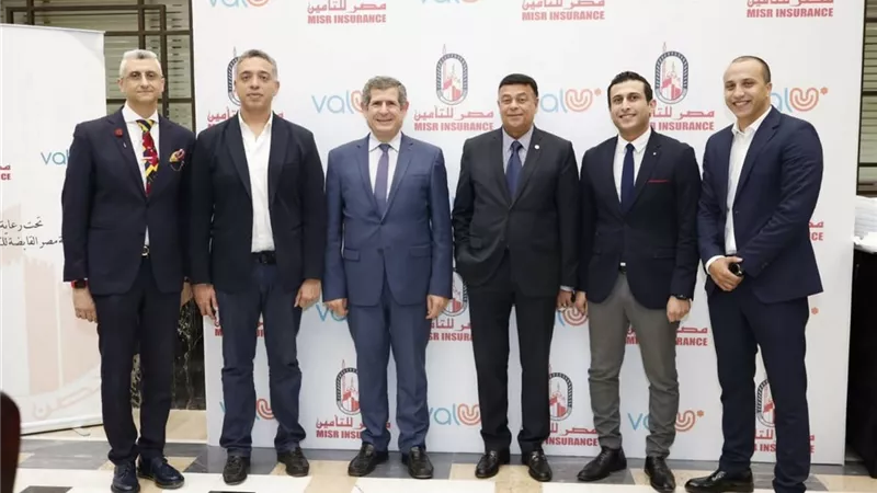 بروتوكول تعاون بين مصر للتأمين وشركة ڤاليو لسداد أقساط وثائق التأمين