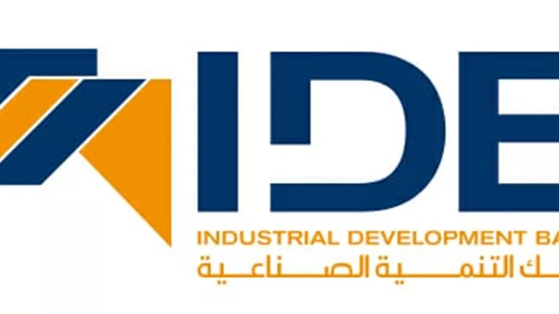  مبادرة رواد النيل تنظم دورة تدريبية لدعم قدرات الشركات الناشئة والصغيرة في المجال الصناعي