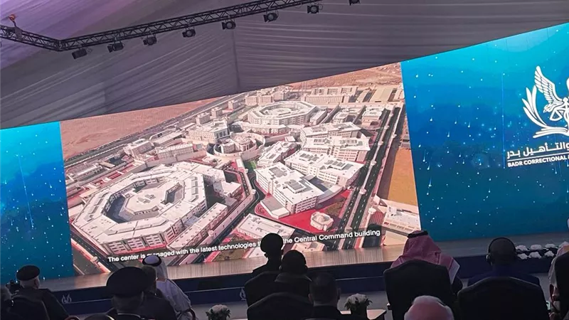 «مراكز تريض ومجمع محاكم».. مشاهد من جولة مركز إصلاح وتأهيل بدر| صور