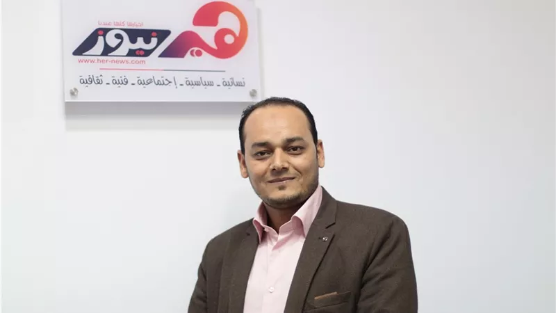 رئيس مجلس إدارة «هير نيوز» يُهنئ المصريين بحلول العام الجديد 2022