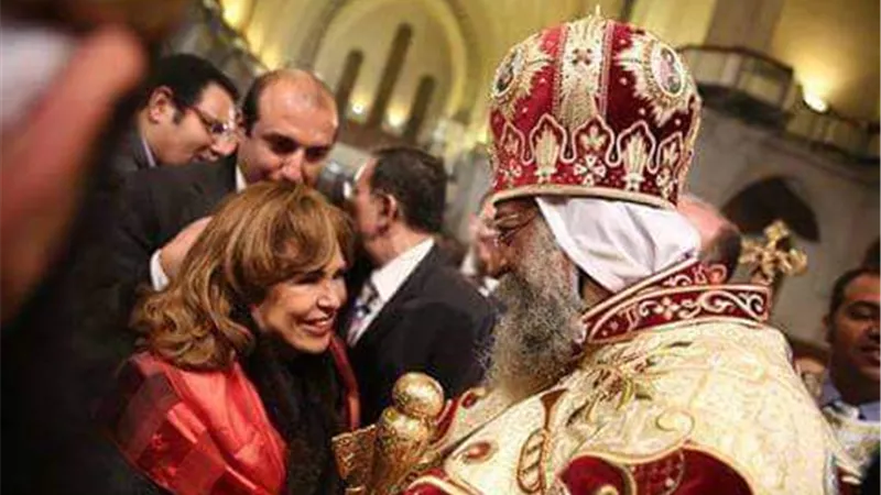عصمت الميرغنى تُهنئ البابا تواضروس وقيادات الكنائس والإخوة الأقباط بعيد الميلاد المجيد