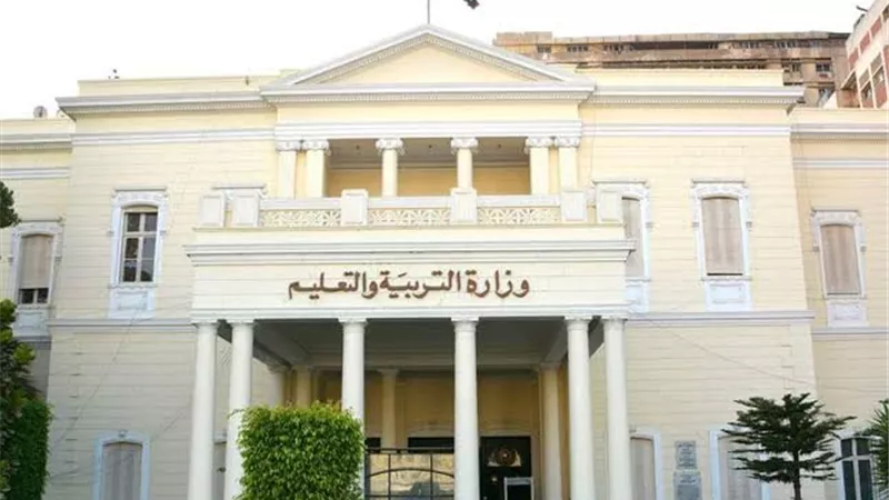 «هام للأمهات».. اعرفي مواعيد إجازات الطلاب في العام الجديد 2022