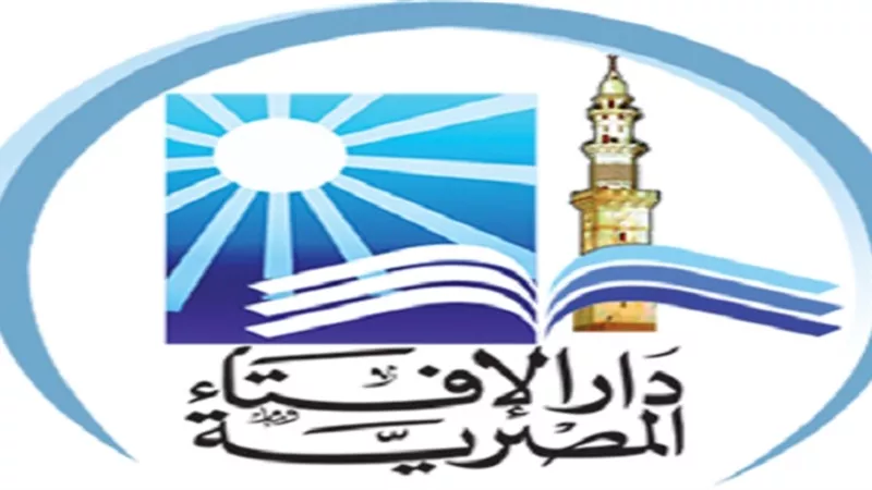 هل تُستثنى حرمة الحشيش والبيرة في أيام الاحتفالات؟