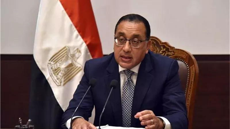 رسميًّا.. الخميس المقبل إجازة مدفوعة الأجر بمناسبة عيد الميلاد المجيد