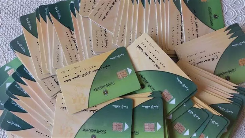 تعرفي على الزيادات في أسعار 7 سلع تموينية.. «منها السكر» 