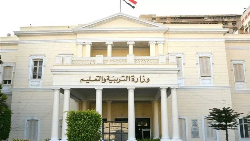 تعرفي على نظام امتحانات أولى وثانية ثانوي.. «70٪ إلكتروني و30٪ ورقي»