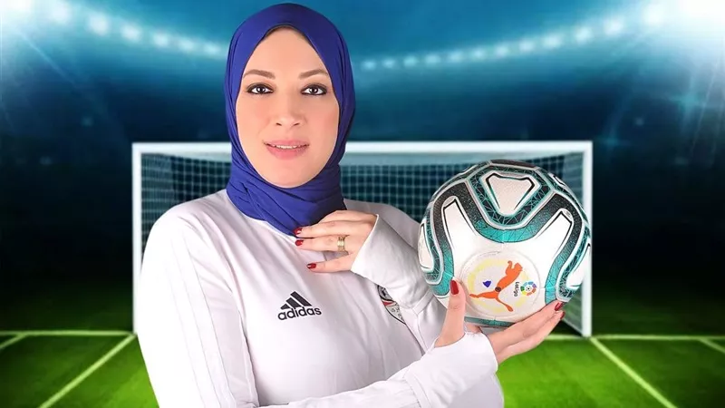 حوار| دينا الرفاعي: نسعى لفريق نسائي بكل محافظة.. وهذا موعد تغيير لائحة الاتحاد
