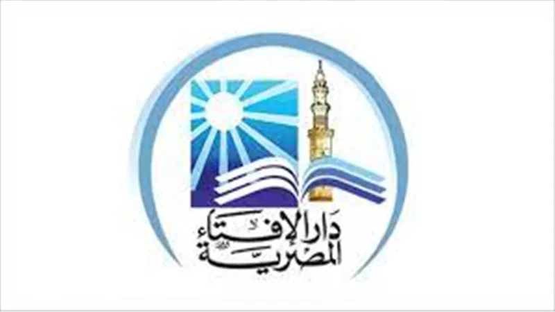 كيف تبرّين الوالدين بعد وفاتهما؟.. الإفتاء تجيب